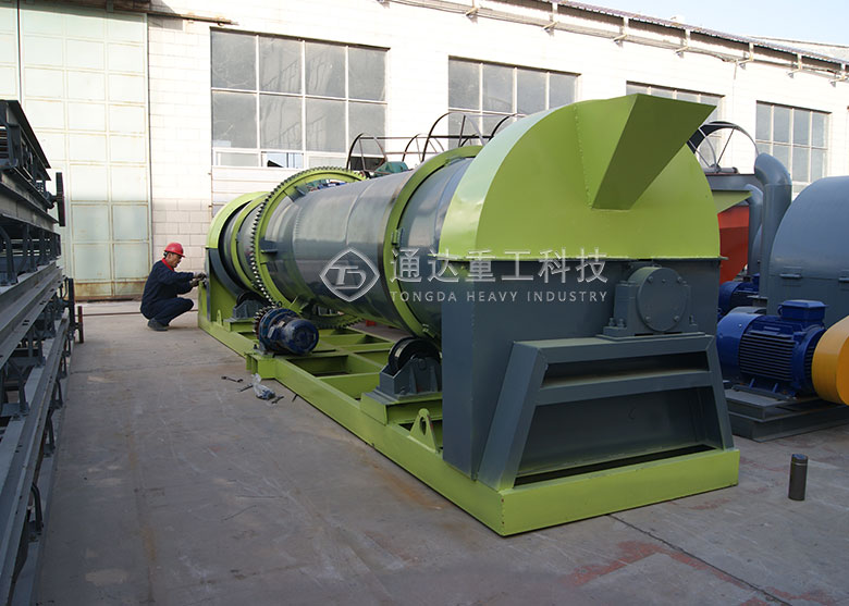 轉鼓攪齒造粒機